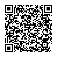 qrcode:https://www.info241.ga/coup-d-etat-au-gabon-jean-ping-et-la-cnr-prets-a-travailler-avec,8253