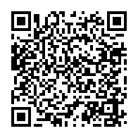 qrcode:https://www.info241.ga/dialogue-national-les-8-nouveaux-criteres-pour-faire-partie-du,8942
