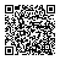 qrcode:https://www.info241.ga/mbourantsuo-recue-en-audience-par-son-homologue-algerien-mourad,1373