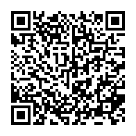 qrcode:https://www.info241.ga/presidentielle-du-12-avril-les-resultats-provisoires-attendus-ce,10223