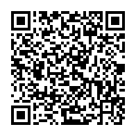qrcode:https://www.info241.ga/le-gabon-va-se-doter-d-une-societe-d-etat-pour-dynamiser-l,9240