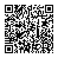 qrcode:https://www.info241.ga/gabon-un-jeune-voyou-prend-5-ans-pour-avoir-derobe-la-recette-et,10737