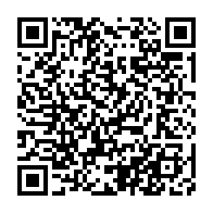 qrcode:https://www.info241.ga/oligui-aux-forces-de-securite-ceux-qui-nuisent-a-la-securite-de,11374
