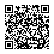 qrcode:https://www.info241.ga/femme-active-23-avec-chef-anto-cheffe-de-cuisine,9210