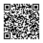 qrcode:https://www.info241.ga/sans-tabou-3-la-question-de-la-dot-au-gabon,1340