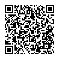 qrcode:https://www.info241.ga/jalil-bongo-repond-a-oligui-nguema-mon-pere-n-est-pas-libre,10168