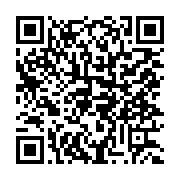 qrcode:https://www.info241.ga/bruno-ben-moubamba-donnera-naissance-a-son-propre-parti,2273