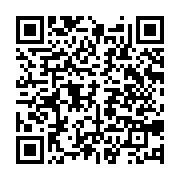 qrcode:https://www.info241.ga/libreville-un-ivoirien-activement-recherche-par-la-police,8086