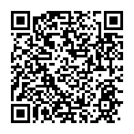 qrcode:https://www.info241.ga/une-femme-tue-par-empoisonnement-deux-personnes-a-lambarene,5158