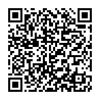 qrcode:https://www.info241.ga/coup-de-tonnerre-a-la-caf-le-senegal-declare-forfait-le-maroc,11674