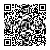 qrcode:https://www.info241.ga/sommet-ue-acp-ali-bongo-sauve-par-ses-pairs-africains-contre-une,2390