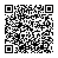 qrcode:https://www.info241.ga/climat-l-ethiopie-accueillera-le-2e-sommet-de-l-union-africaine,2365