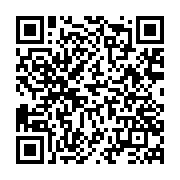 qrcode:https://www.info241.ga/jean-ping-accuse-ali-bongo-de-vouloir-le-disqualifier-en,1934