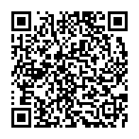 qrcode:https://www.info241.ga/guerre-en-iran-l-incroyable-exfiltration-des-footballeurs,11611