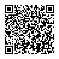qrcode:https://www.info241.ga/dialogue-national-le-gouvernement-gabonais-de-transition-lance,8280