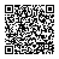 qrcode:https://www.info241.ga/ckilsenpensent-la-nouvelle-loi-gabonaise-contre-les-violences,6373