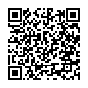 qrcode:https://www.info241.ga/education-la-conasysed-accorde-une-treve-d-un-mois-au,1733
