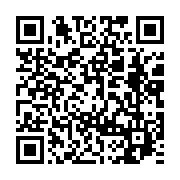 qrcode:https://www.info241.ga/l-egypte-se-dit-prete-a-intervenir-directement-en-libye,298