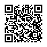 qrcode:https://www.info241.ga/le-lafc-de-denis-bouanga-s-impose,7215