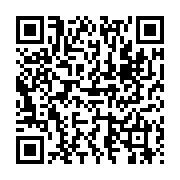 qrcode:https://www.info241.ga/ouganda-une-attaque-jihadiste-fait-41-morts-dans-un-lycee,1778