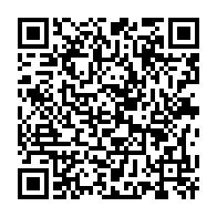 qrcode:https://www.info241.ga/centrafrique-une-fievre-hemorragique-fait-4-morts-dans-le-nord,1080