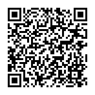 qrcode:https://www.info241.ga/gabon-l-operation-un-etudiant-un-ordinateur-finalement-etendue,11040