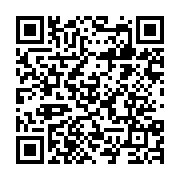 qrcode:https://www.info241.ga/le-gouverneur-de-l-ogooue-maritime-interdit-la-marche-de,3811