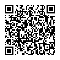 qrcode:https://www.info241.ga/sante-d-ali-bongo-la-cour-d-appel-se-dejuge-et-invalide-le,4624