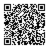 qrcode:https://www.info241.ga/port-gentil-top-depart-pour-la-refonte-de-la-carte-scolaire-et-d,10291
