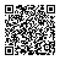 qrcode:https://www.info241.ga/gabon-le-2-mai-declare-ferie-et-recuperable-pour-l-investiture,2385