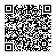qrcode:https://www.info241.ga/brice-laccruche-alihanga-sera-bien-juge-pour-faux-et-usage-de,6218
