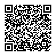 qrcode:https://www.info241.ga/coronavirus-le-bilan-epidemiologique-du-gabon-au-22-juillet-2020,363
