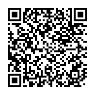 qrcode:https://www.info241.ga/uob-le-rectorat-appelle-a-la-reprise-des-activites-ce-jeudi,1624