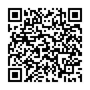 qrcode:https://www.info241.ga/king-s-cup-le-gabon-termine-avant-dernier-du-tournoi-en,3519