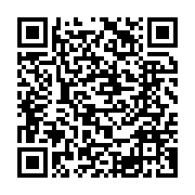qrcode:https://www.info241.ga/l-opposant-jean-eyeghe-ndong-va-annoncer-ce-mercredi-son,953
