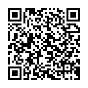 qrcode:https://www.info241.ga/tchad-le-gouvernement-de-transition-annonce-le-retour-des,1434