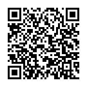 qrcode:https://www.info241.ga/que-se-passe-t-il-lorsque-vous-perdez-des-bitcoins,7229
