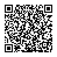 qrcode:https://www.info241.ga/resolution-votee-du-parlement-europeen-les-eurodeputes-exigent-a,2489