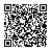 qrcode:https://www.info241.ga/deces-du-general-idriss-firmin-ngari-le-dernier-hommage-de-la,2445