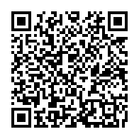 qrcode:https://www.info241.ga/issoze-ngondet-ce-premier-ministre-mievrement-malmene-par-la,4101