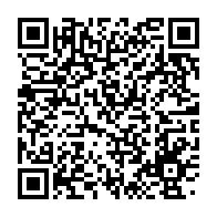 qrcode:https://www.info241.ga/racket-sur-la-voie-publique-yves-barassouaga-sort-le-baton,6098