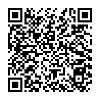 qrcode:https://www.info241.ga/wikipedia-bientot-accessible-hors-ligne-en-afrique-subsaharienne,1459