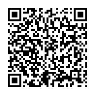 qrcode:https://www.info241.ga/une-juge-gabonaise-suspendue-pour-avoir-rejete-une-requete-d-ali,4598