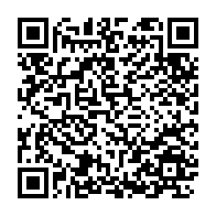 qrcode:https://www.info241.ga/coronavirus-le-bilan-epidemiologique-du-gabon-au-18-aout-2021,963