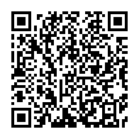 qrcode:https://www.info241.ga/exil-londonien-des-bongo-le-tres-francais-ali-bongo-coince-a,11588