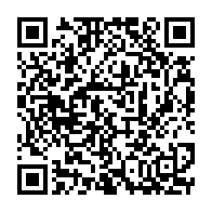 qrcode:https://www.info241.ga/taylor-mabika-denonce-la-campagne-de-denigrement-lancee-a-son,2086