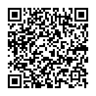 qrcode:https://www.info241.ga/apres-une-seance-de-jambes-en-l-air-dans-un-motel-une-gabonaise,7608