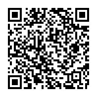 qrcode:https://www.info241.ga/journee-de-la-francophonie-marc-ona-interpelle-michaelle-jean,2628