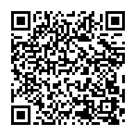 qrcode:https://www.info241.ga/rose-ossouka-raponda-nie-a-son-tour-l-existence-de-prisonniers,5356
