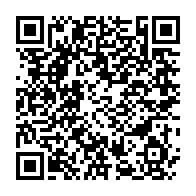 qrcode:https://www.info241.ga/vers-un-accord-de-cessez-le-feu-entre-la-rdc-et-le-m23-a-doha,2486